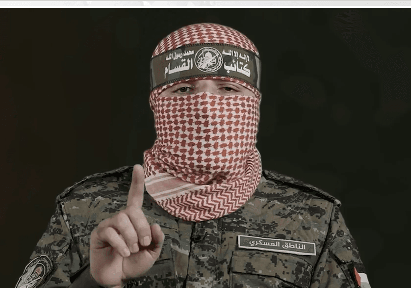 أبو عبيده