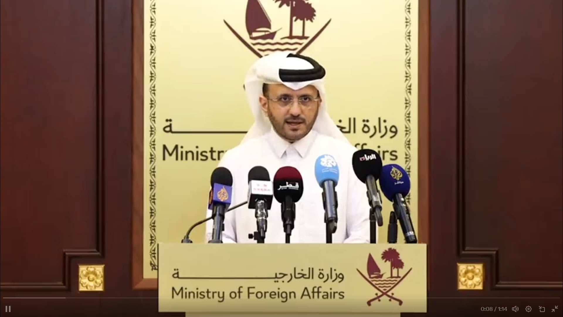 قطر تعلق رسميا على القصف الإيراني