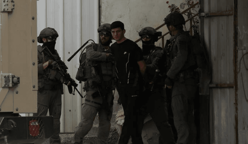 الاحتلال