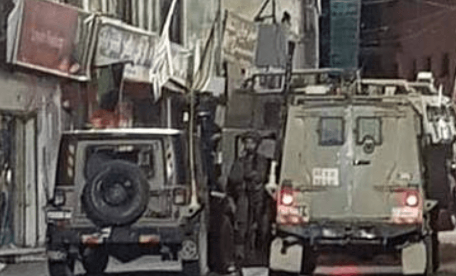الاحتلال