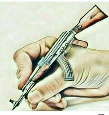 المعرفة أخطر من السلاح