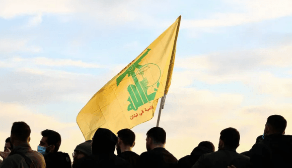 حزب الله