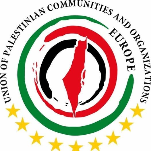 اتحاد الجاليات الفلسطينية في أوروبا يتضامن مع الناشطة النسوية بيسان عدوان