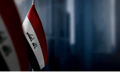 علم العراق