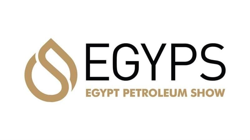 إيجبس 2026