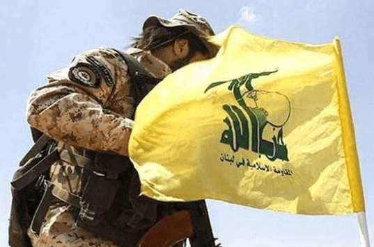حزب الله