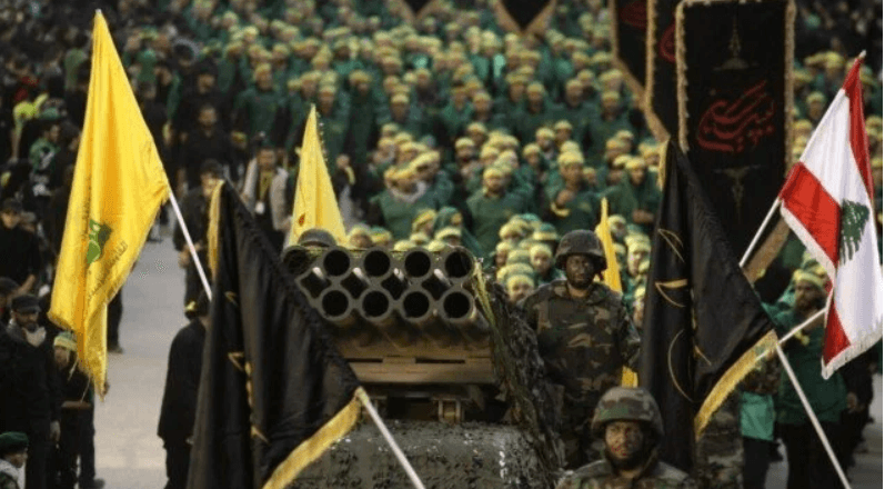 حزب الله