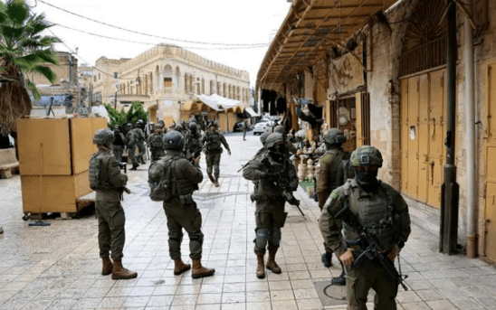 الاحتلال