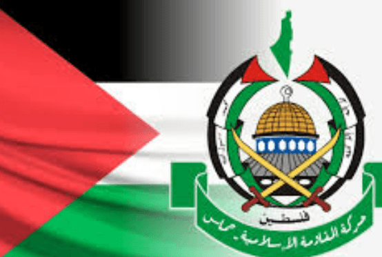 حماس