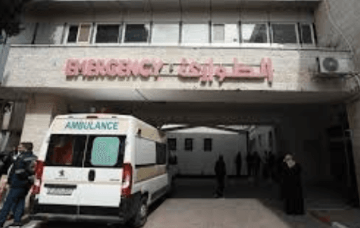 صحة غزة