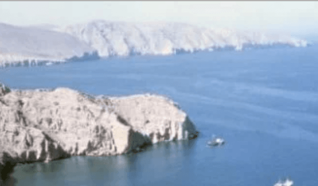 مضيق هرمز