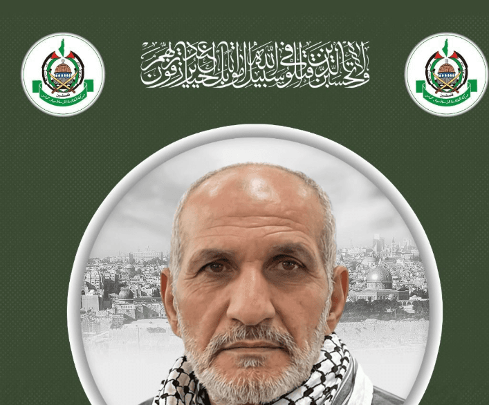 الشهيد وليد