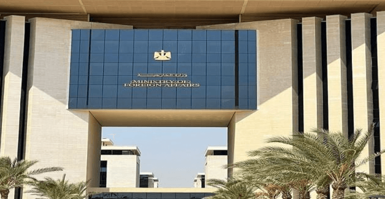 الخارجية المصرية