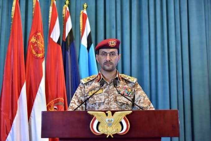القوات المسلحة اليمنية تصدر بياناً بشأن التطورات الإقليمية