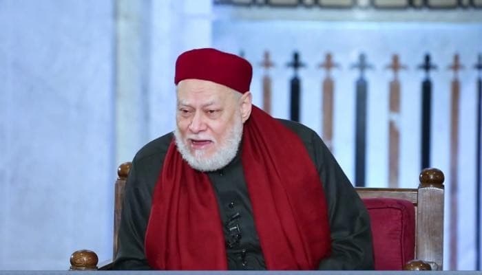 علي جمعه