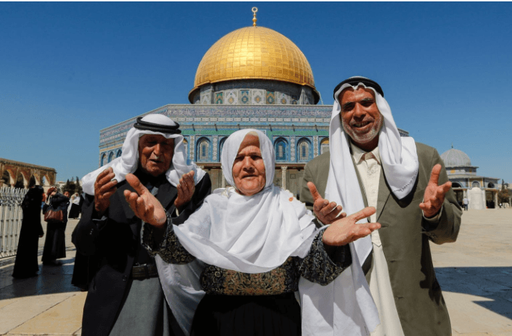 القدس