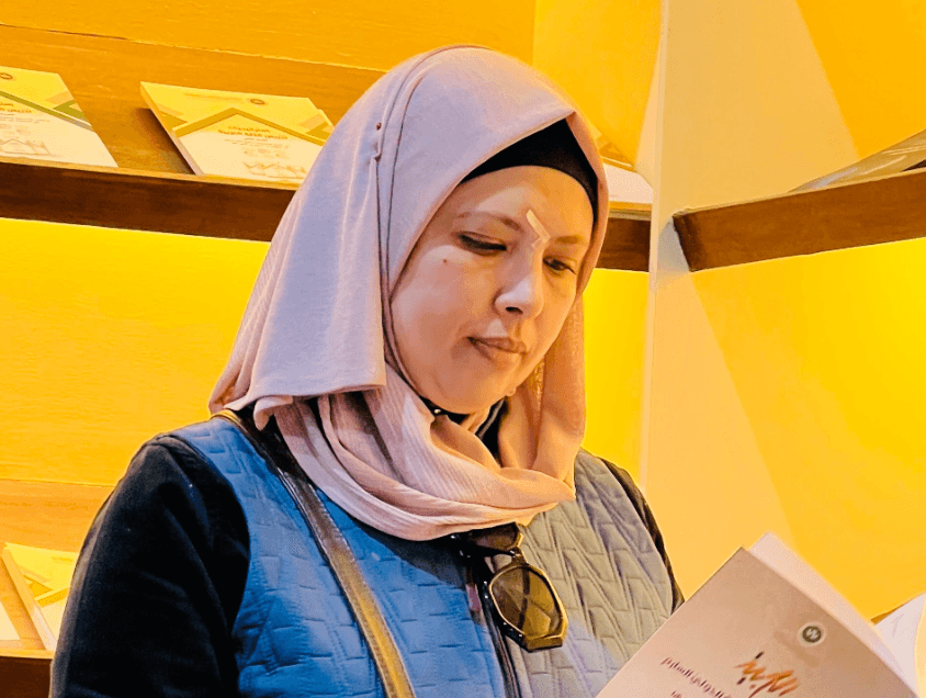 أميرة النحال