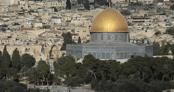 محافظة القدس