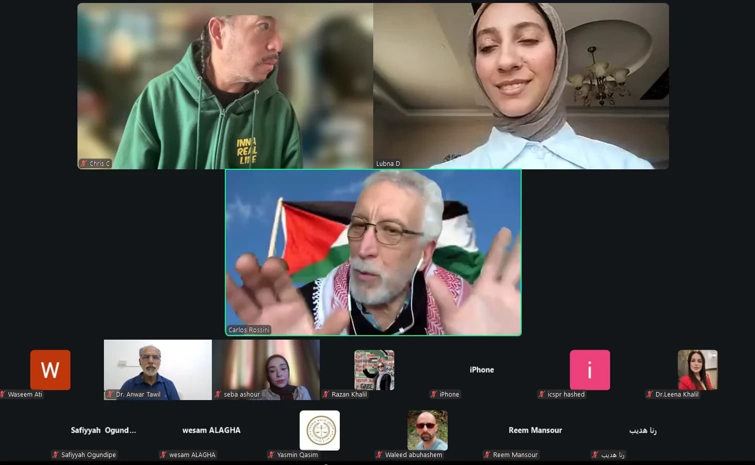 نظّمت الهيئة الدولية لدعم حقوق الشعب الفلسطيني (حشد) ورشة حوارية موسعة عبر منصة zoom بمناسبة يوم الأسير الفلسطيني، بمشاركة قانونيين وباحثين وناشطين حقوقيين دوليين