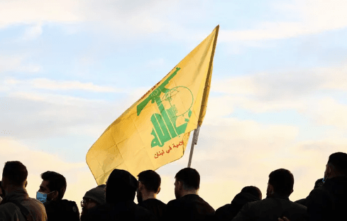 حزب الله