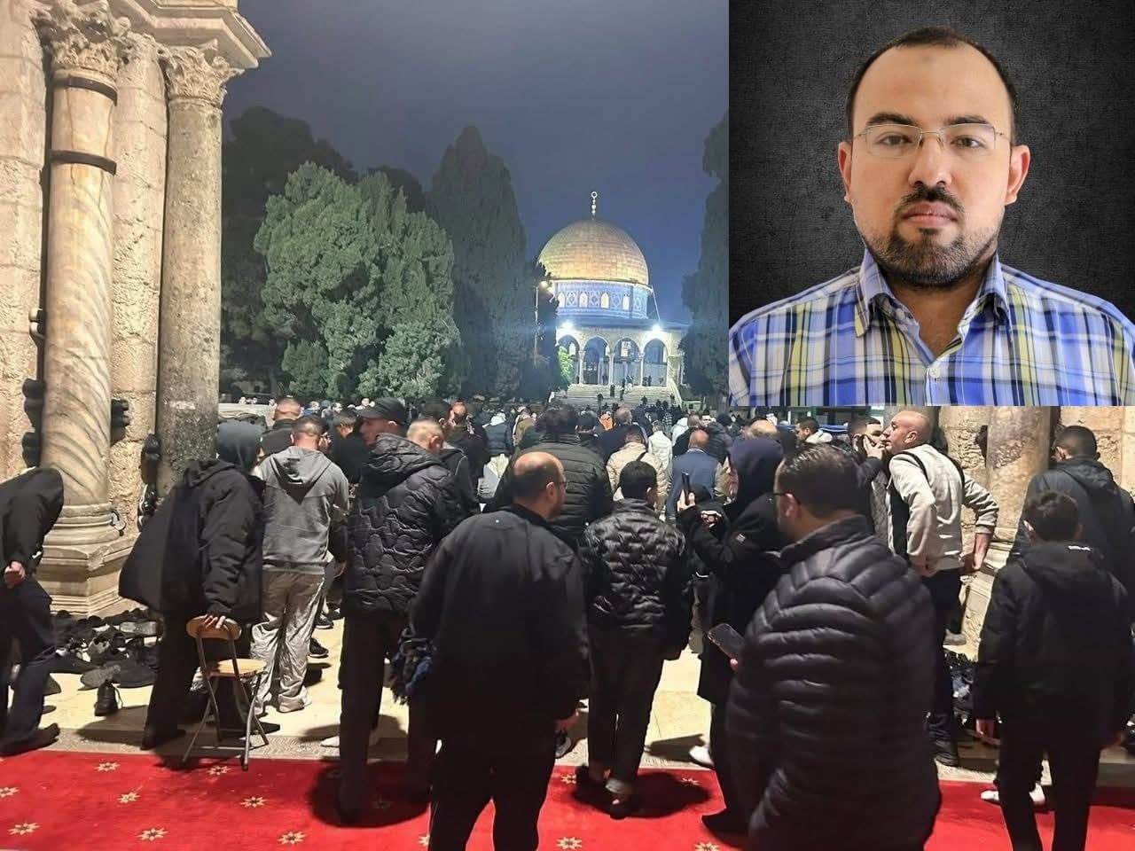 فتح الأقصى