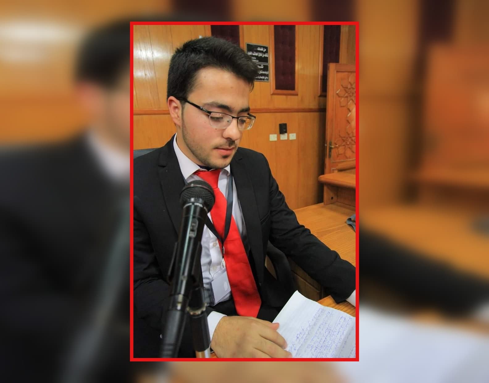 د. علي العطار