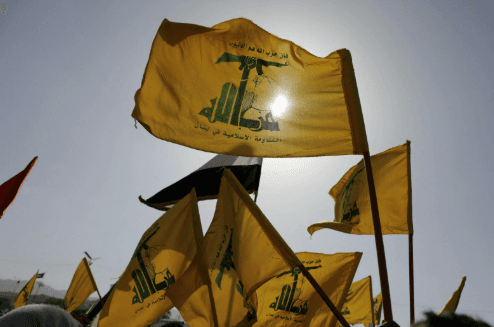 حزب الله