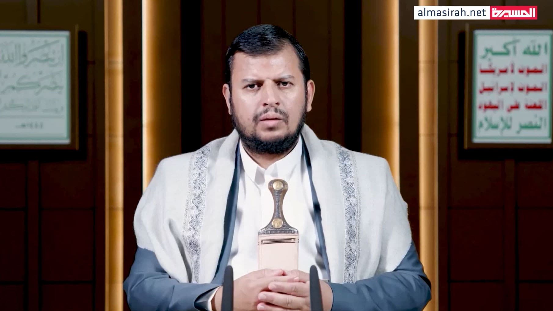 الحوثي