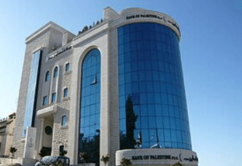 بنك فلسطين