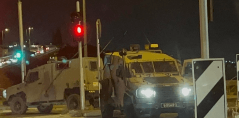 قوات الاحتلال الإسرائيلي