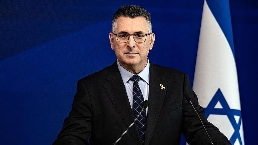 جدعون ساعر1