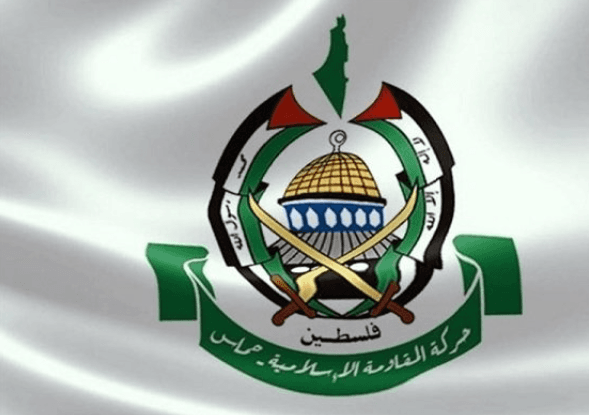حماس