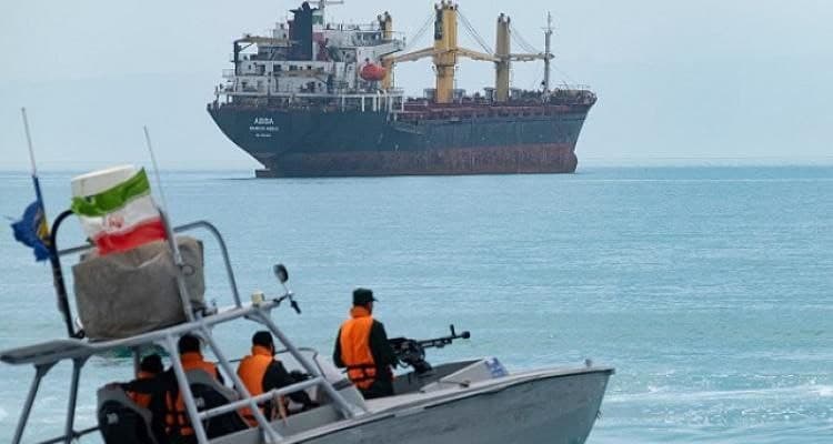 البحرية التابعة للحرس الثوري الإيراني