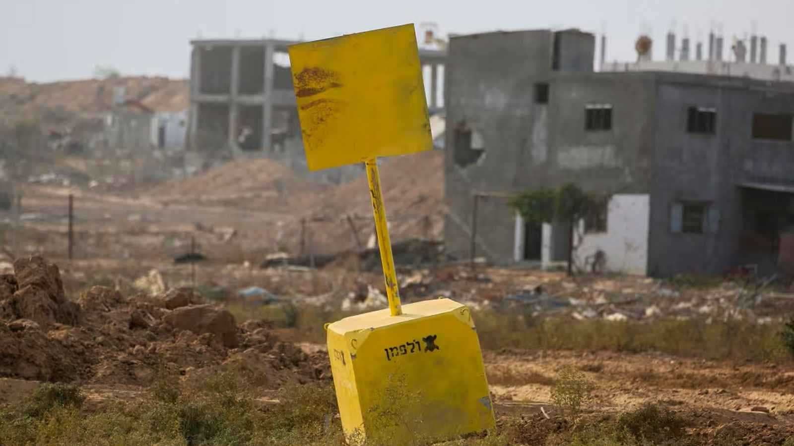 الخط الأصفر بقطاع غزة