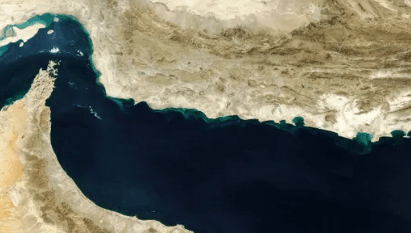 هرمز