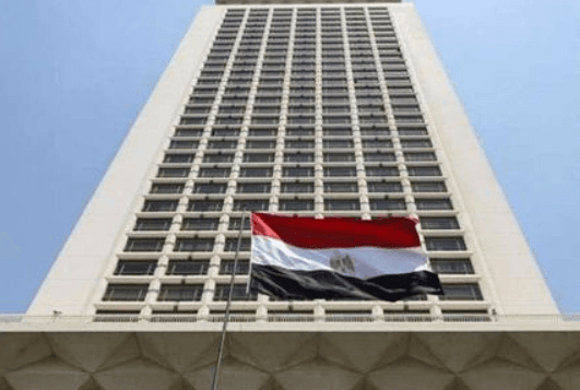 الخارجية المصرية