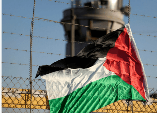 نادي الأسير الفلسطيني