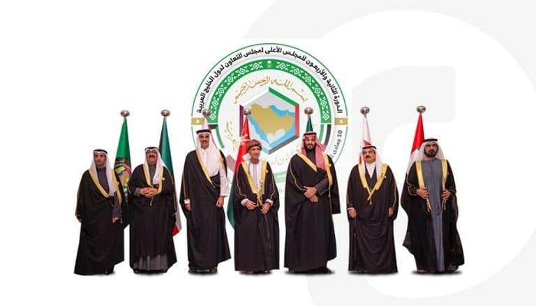 دول الخليج