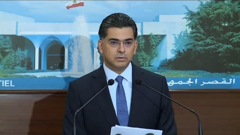وزير الإعلام
