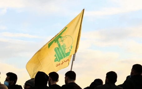 حزب الله