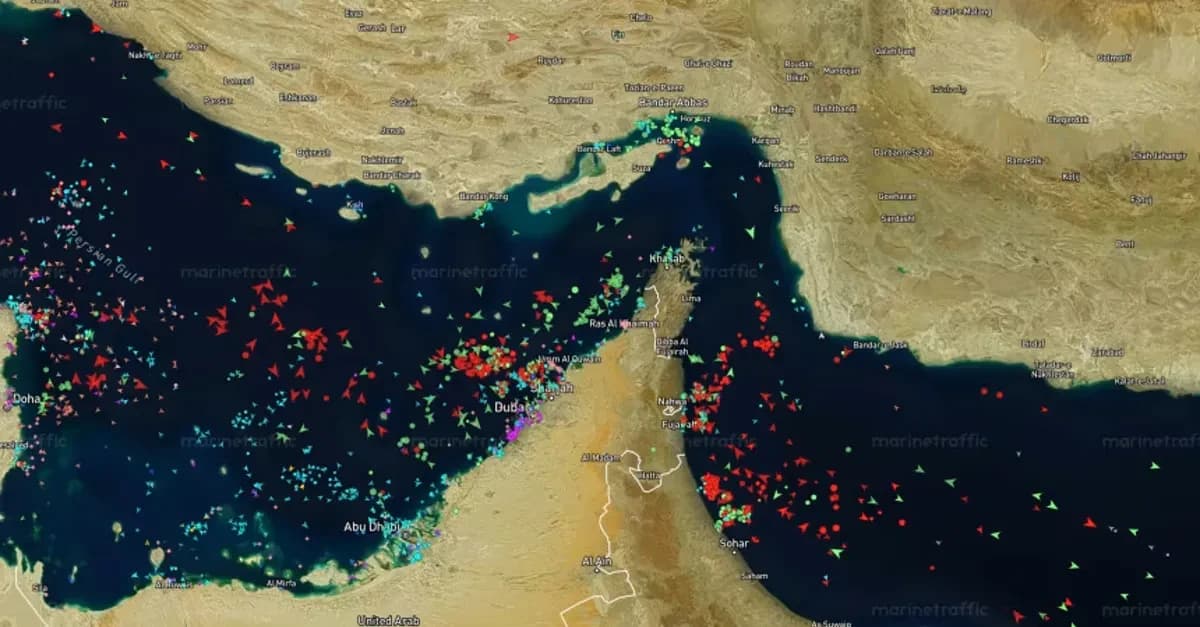 مضيق هرمز