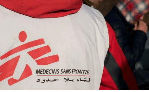 أطباء بلا حدود
