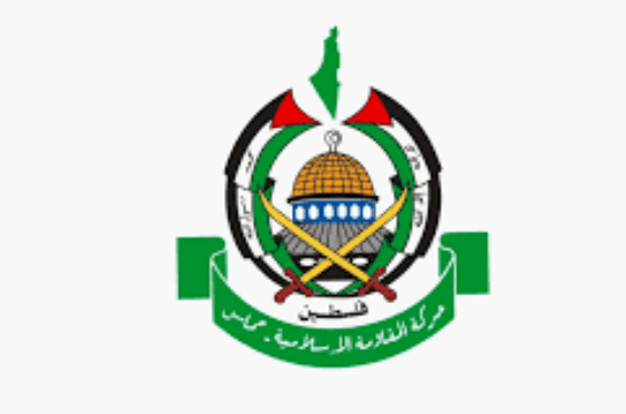 حماس