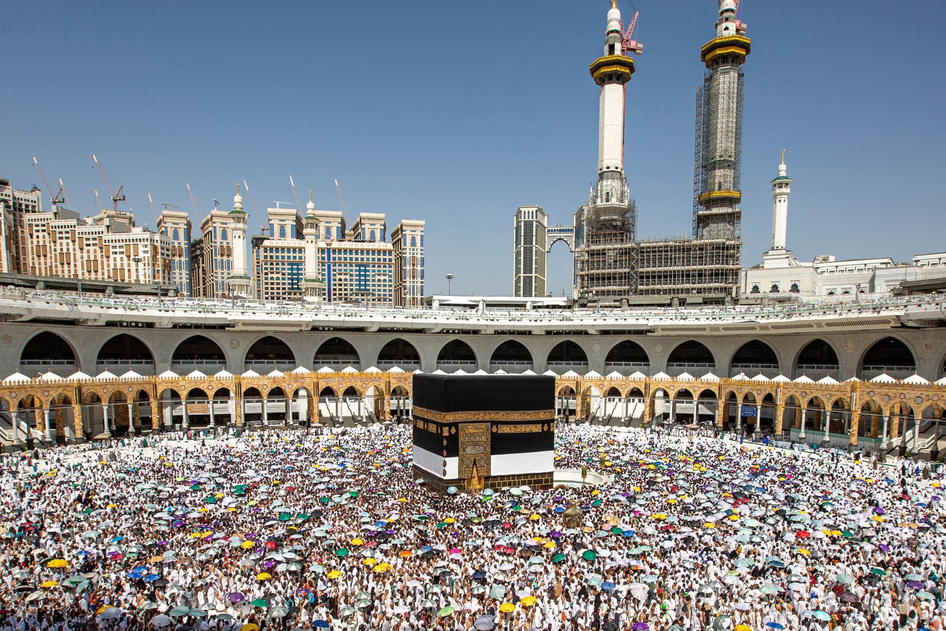 الحج
