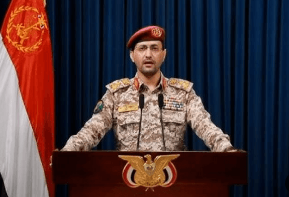 القوات المسلحة اليمنية