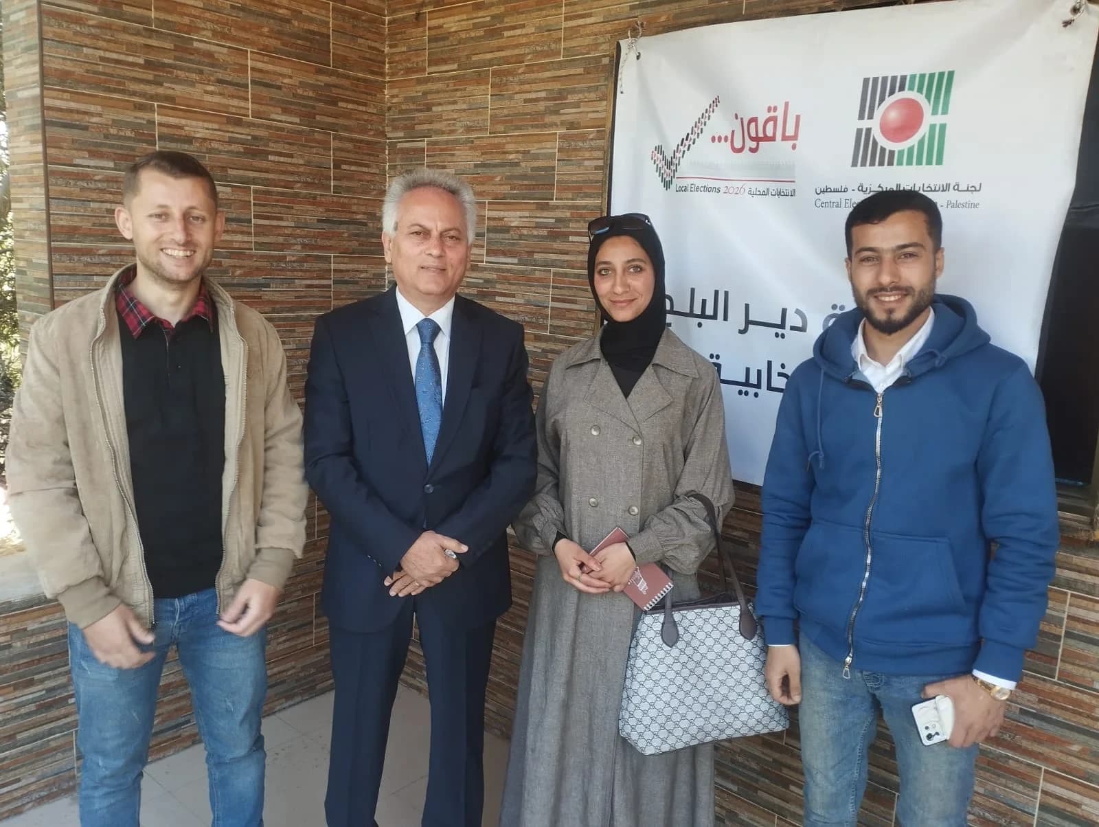 حشد مع المدير الإقليمي للجنة الانتخابات في غزة