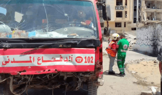 المديرية العامة للدفاع المدني في قطاع غزة