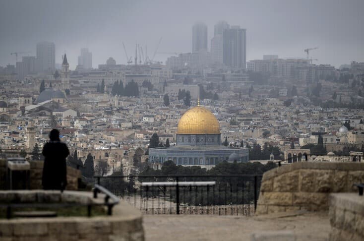 القدس