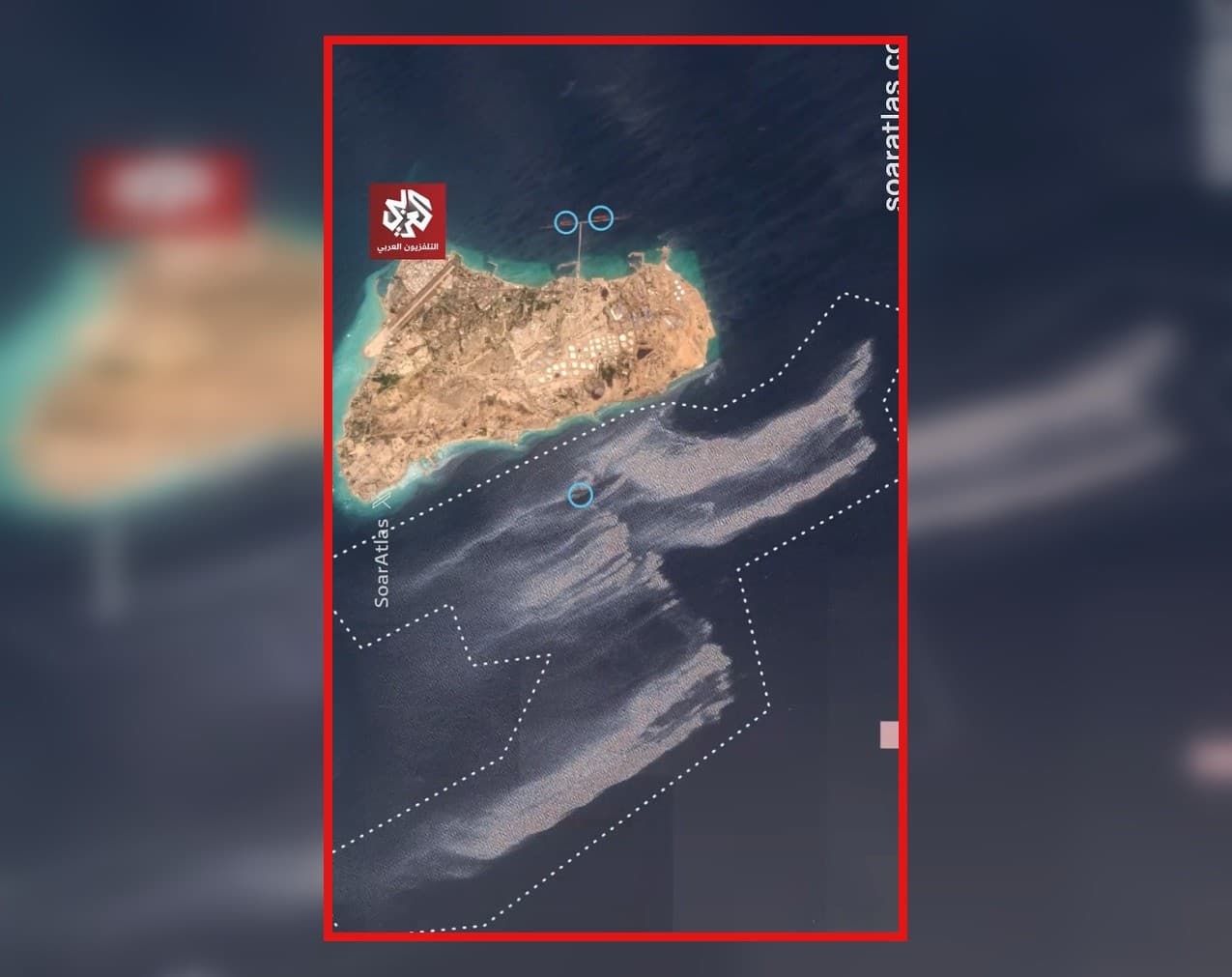 بقع زيت عند جزيرة خرج الإيرانية