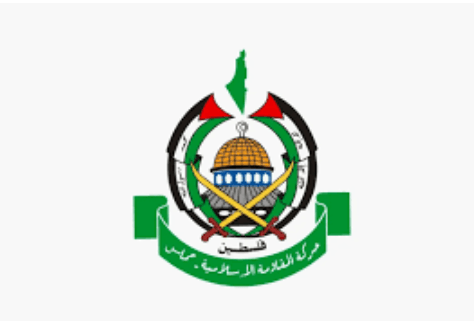 حماس
